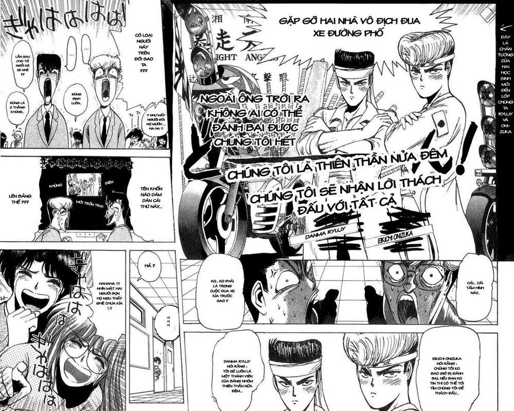 Shonan Junai Gumi Chapter 3 - 16