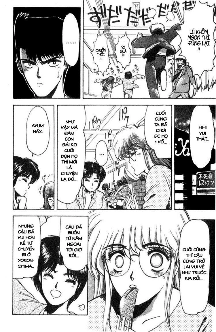 Shonan Junai Gumi Chapter 3 - 17