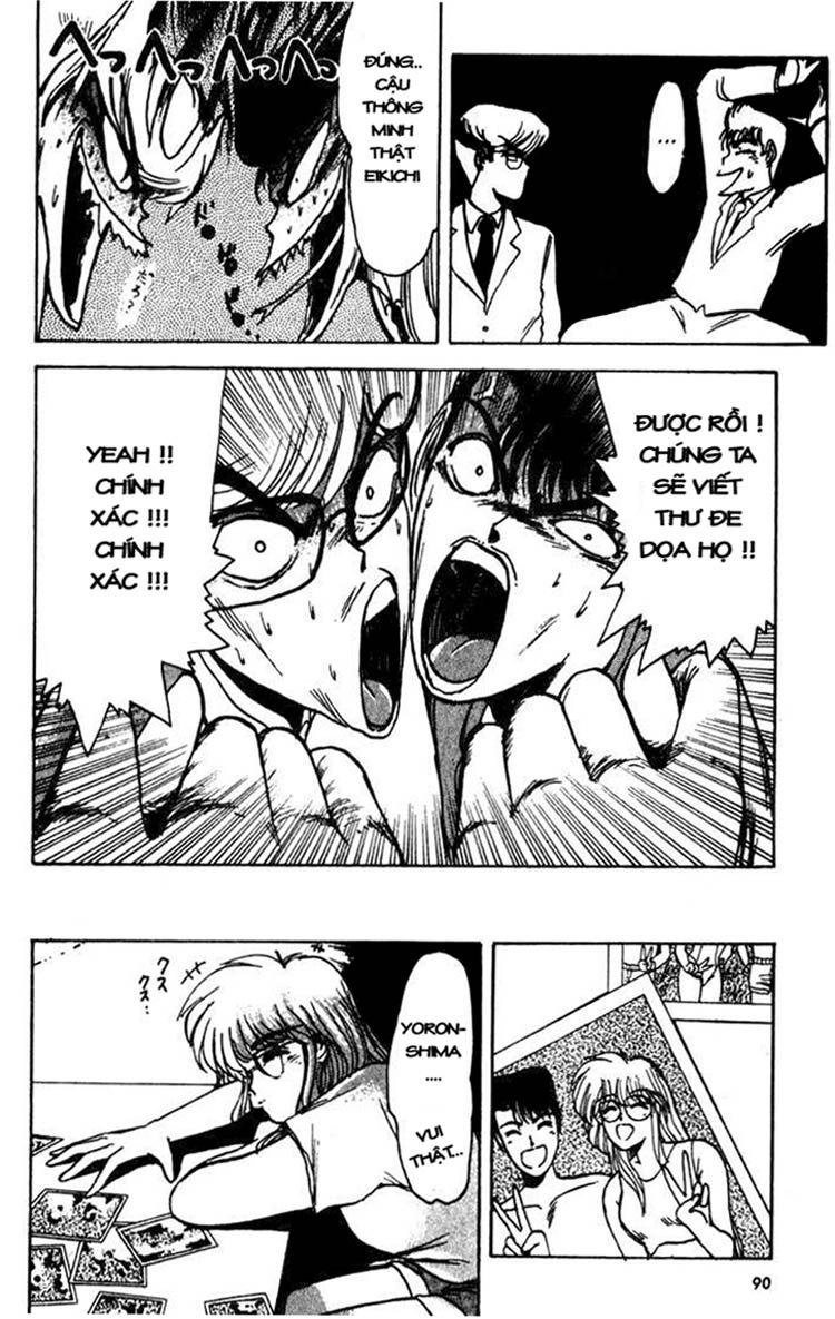 Shonan Junai Gumi Chapter 3 - 21