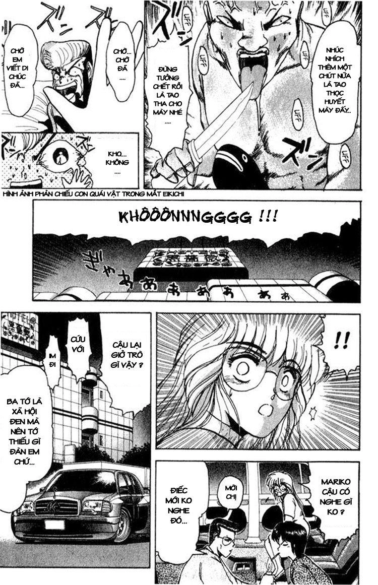 Shonan Junai Gumi Chapter 4 - 11