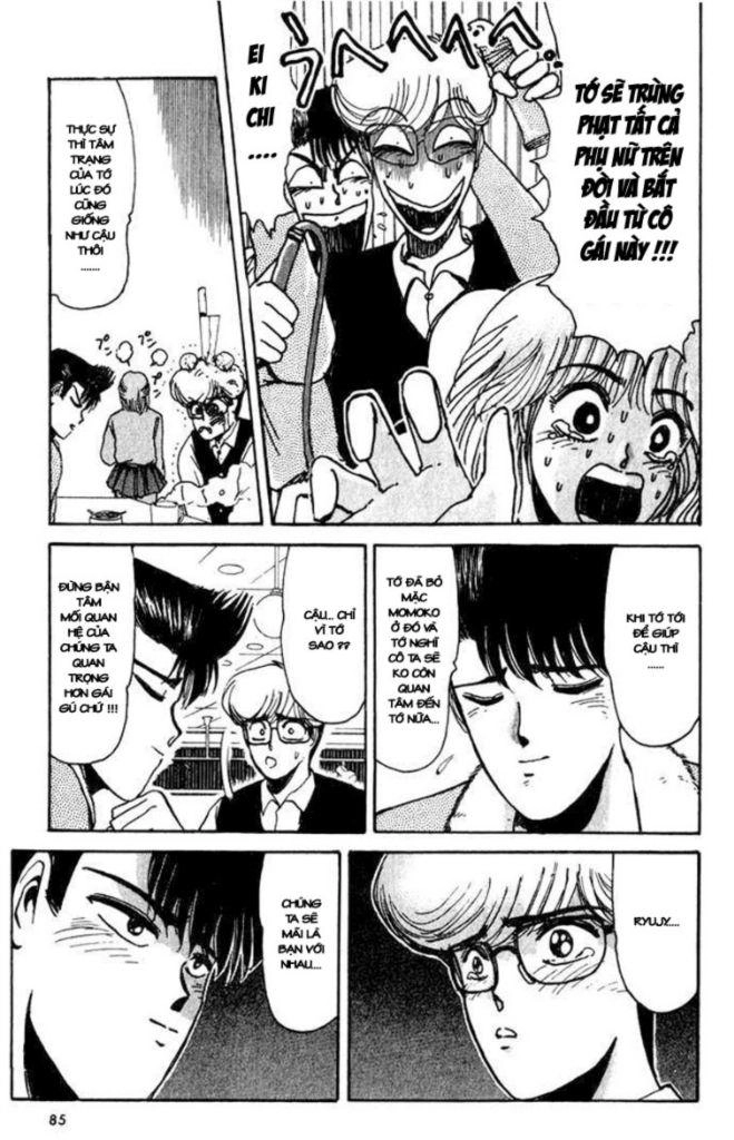 Shonan Junai Gumi Chapter 13 - 5