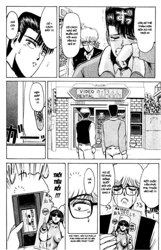 Shonan Junai Gumi Chapter 13 - 8