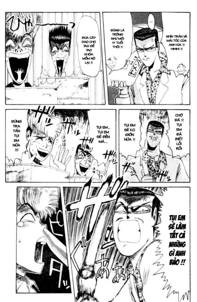 Shonan Junai Gumi Chapter 23 - 5