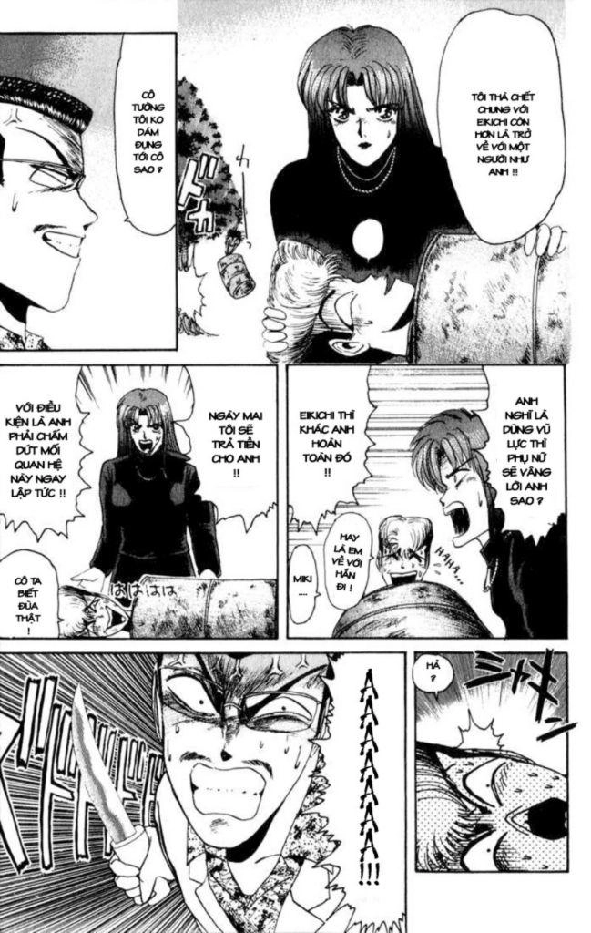 Shonan Junai Gumi Chapter 23 - 7