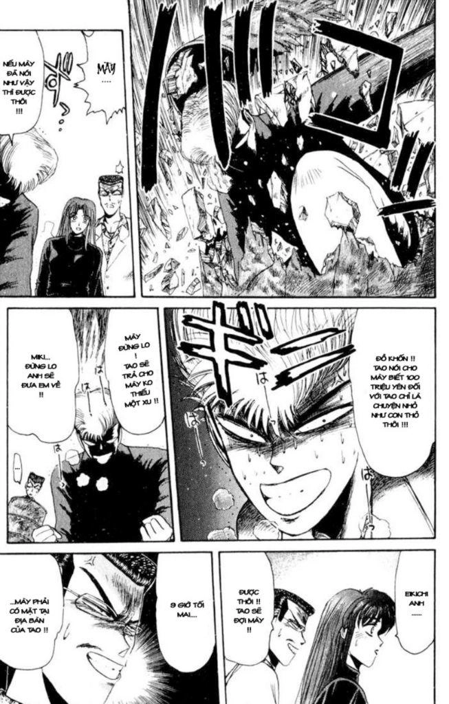 Shonan Junai Gumi Chapter 23 - 9