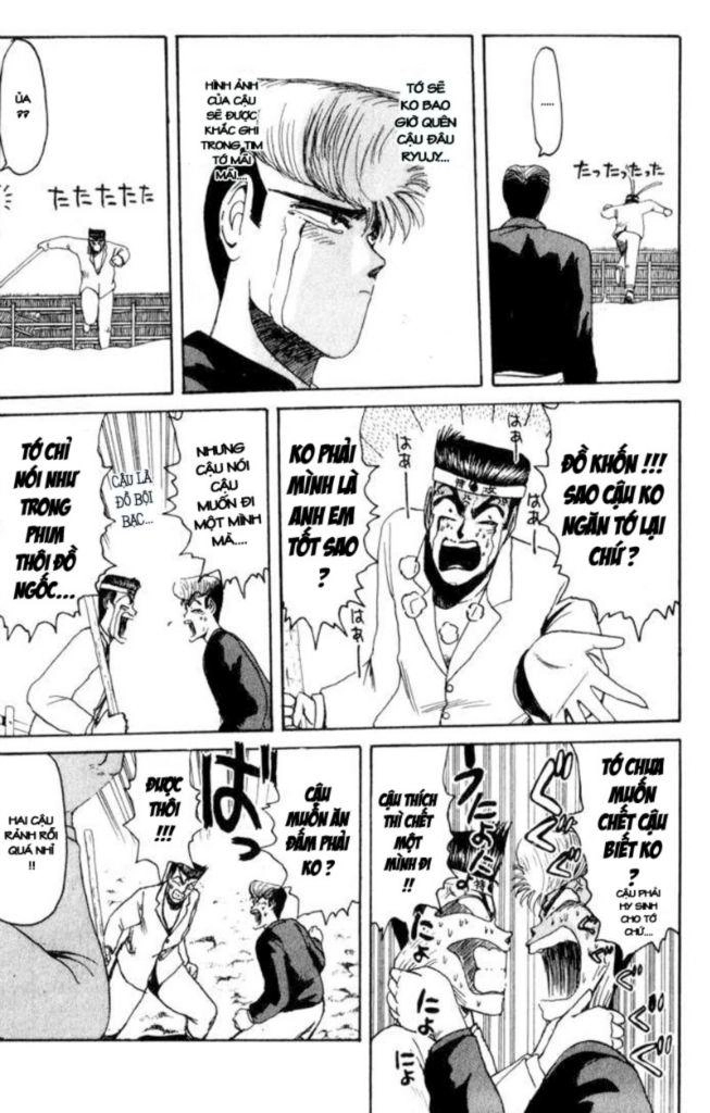 Shonan Junai Gumi Chapter 23 - 15