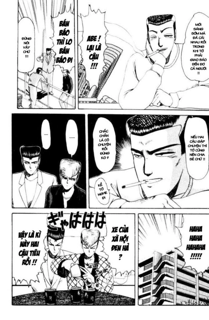 Shonan Junai Gumi Chapter 23 - 16