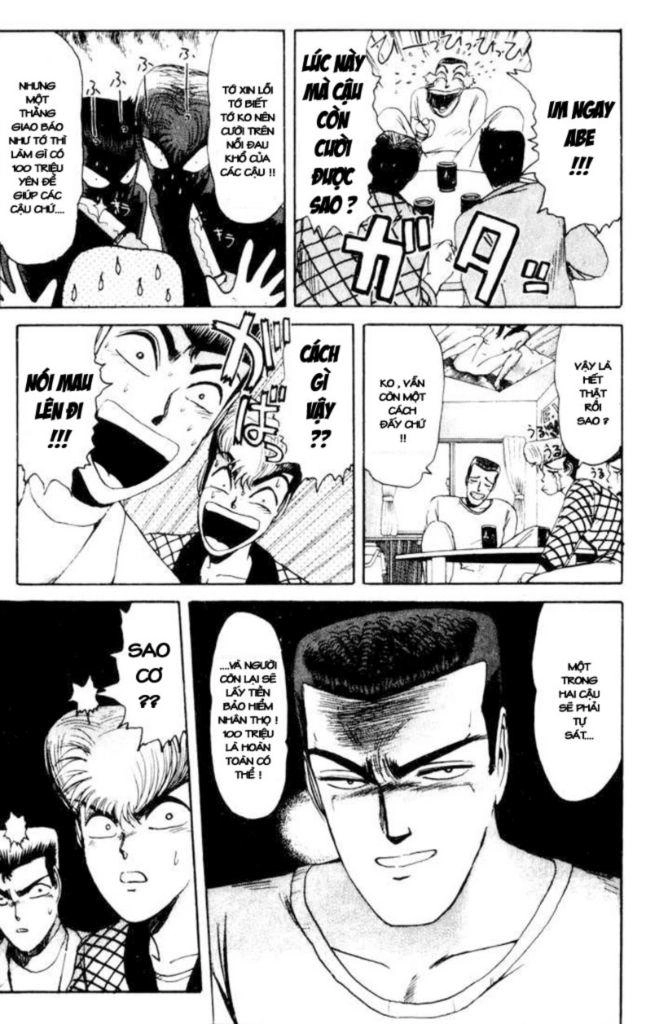 Shonan Junai Gumi Chapter 23 - 17