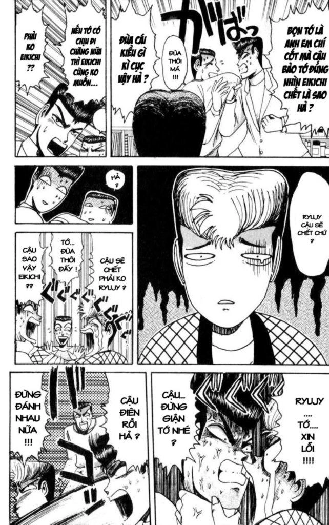 Shonan Junai Gumi Chapter 23 - 18