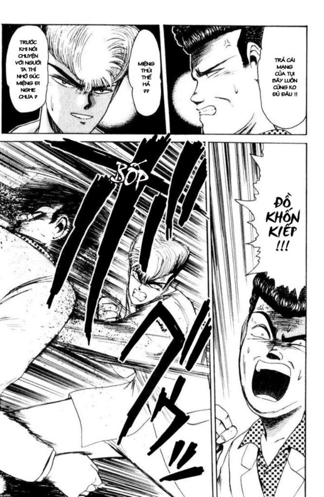 Shonan Junai Gumi Chapter 24 - 6