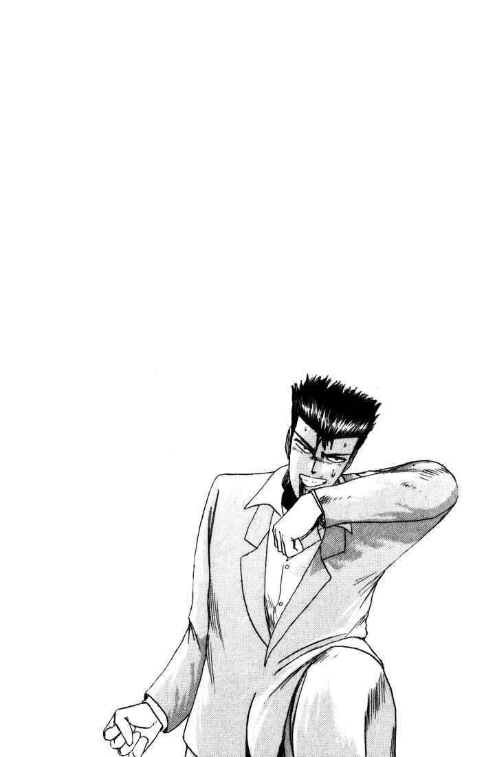 Shonan Junai Gumi Chapter 25 - 21