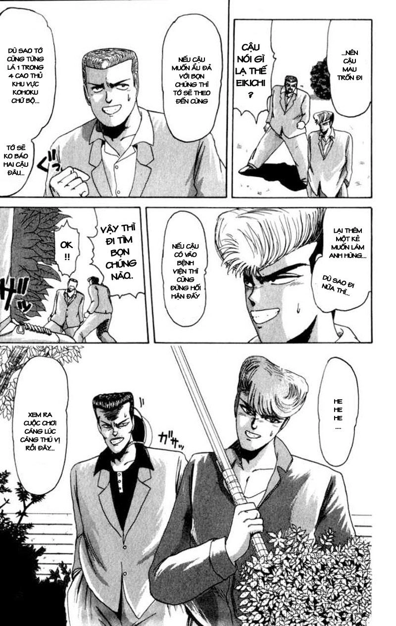 Shonan Junai Gumi Chapter 26 - 14