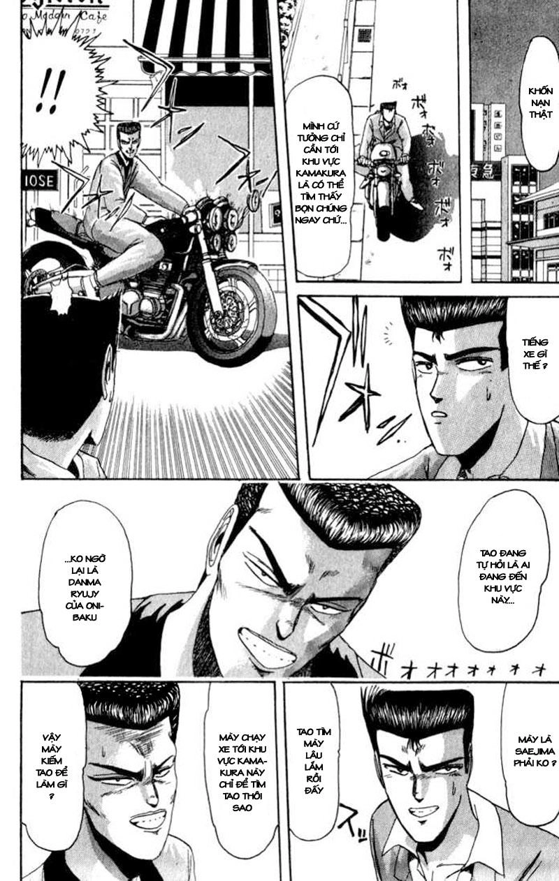 Shonan Junai Gumi Chapter 26 - 17