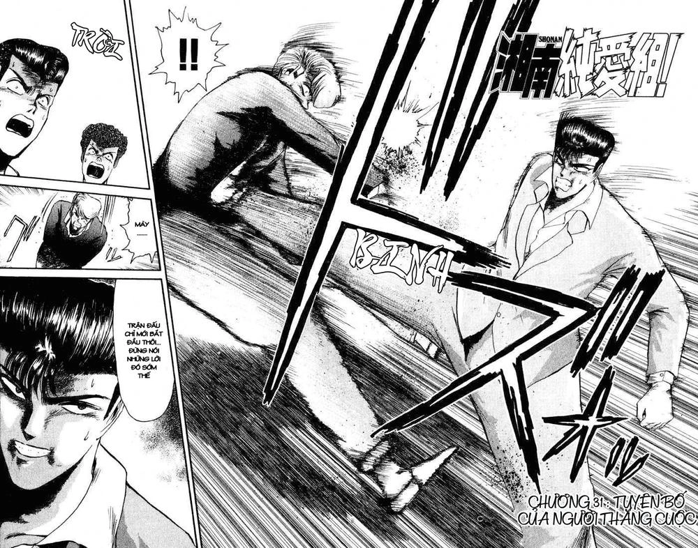 Shonan Junai Gumi Chapter 31 - 4