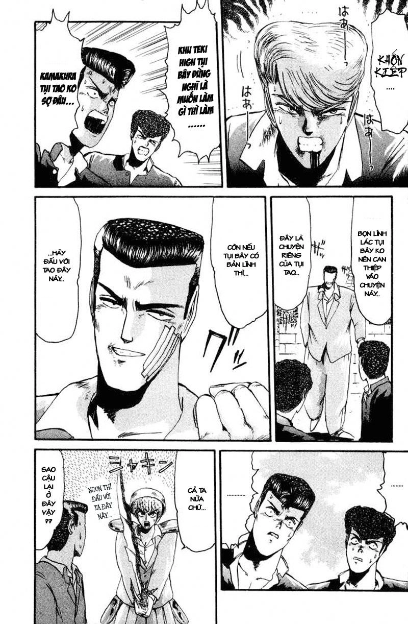 Shonan Junai Gumi Chapter 31 - 5