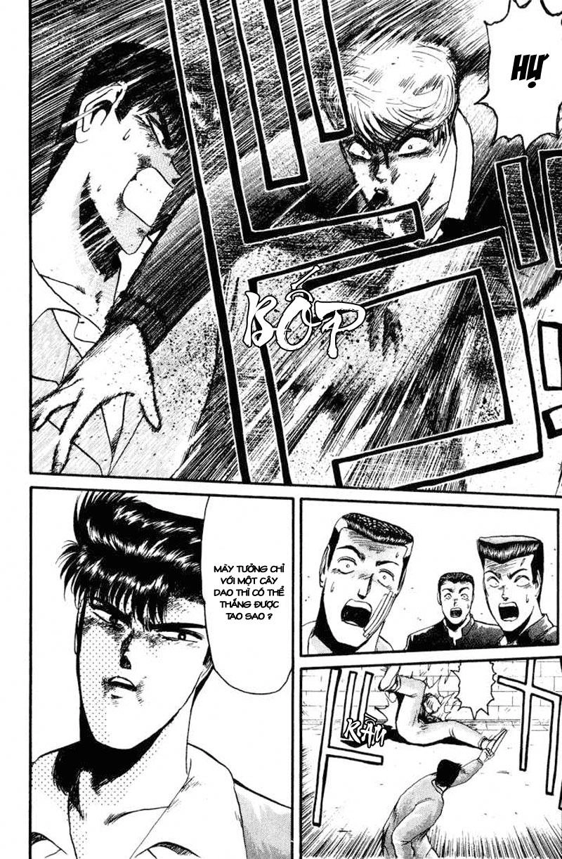 Shonan Junai Gumi Chapter 31 - 13