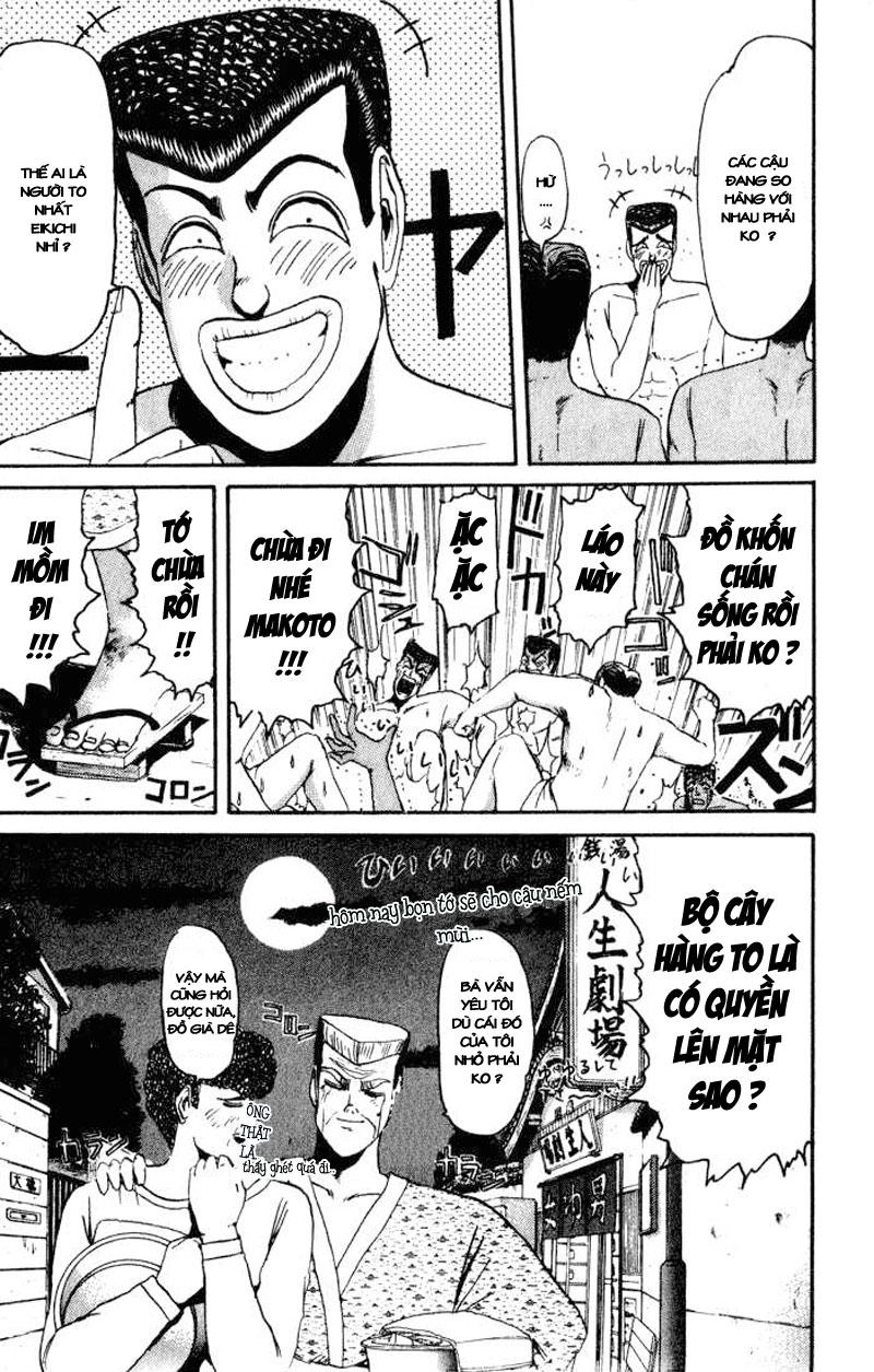 Shonan Junai Gumi Chapter 32 - 21