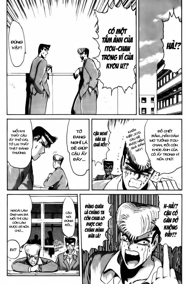 Shonan Junai Gumi Chapter 33 - 11