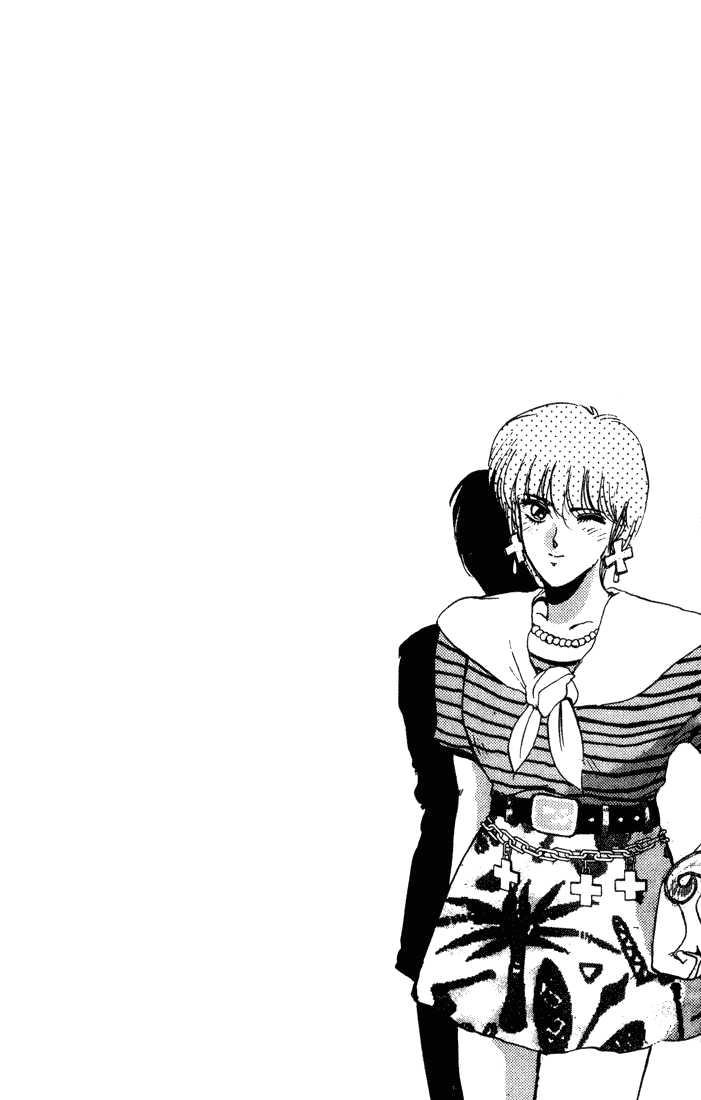 Shonan Junai Gumi Chapter 34 - 21