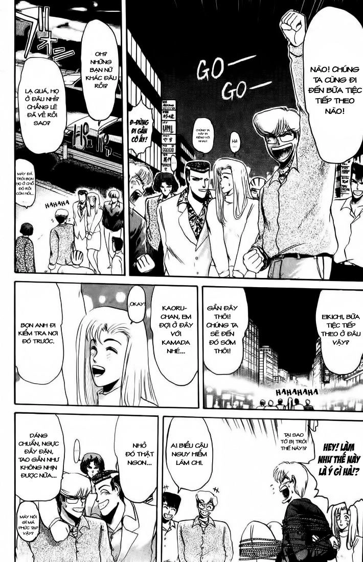 Shonan Junai Gumi Chapter 35 - 17