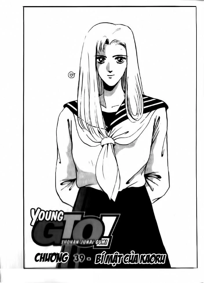 Shonan Junai Gumi Chapter 39 - 2