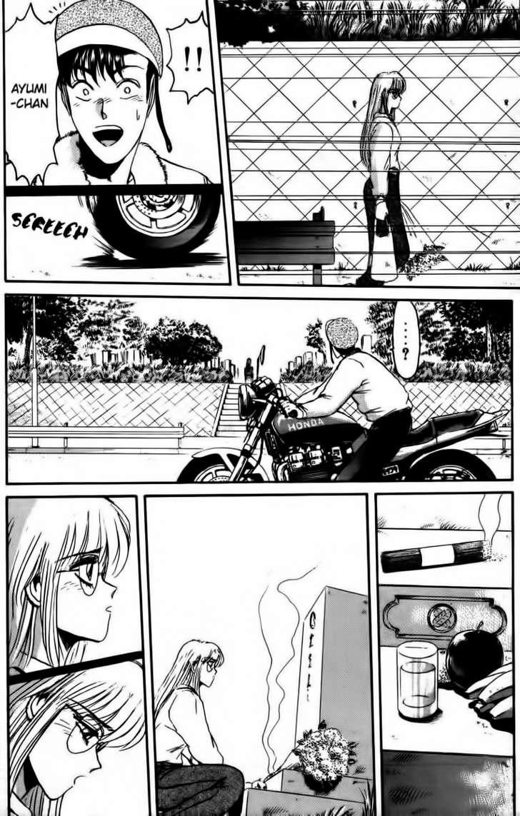 Shonan Junai Gumi Chapter 40 - 16