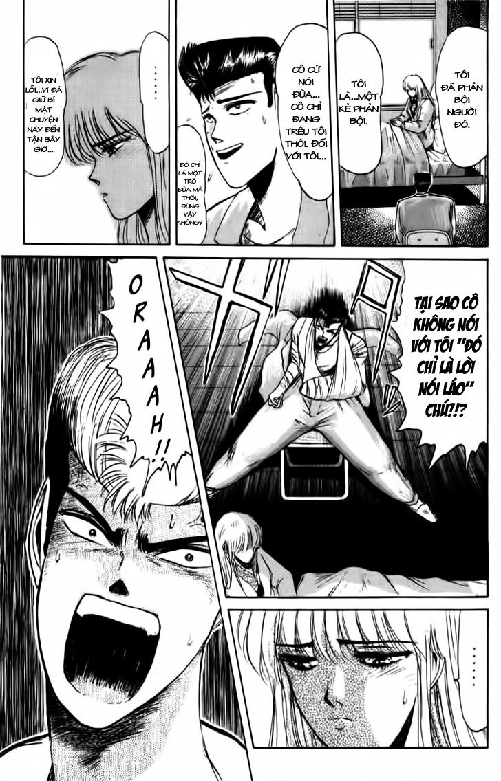 Shonan Junai Gumi Chapter 45 - 7