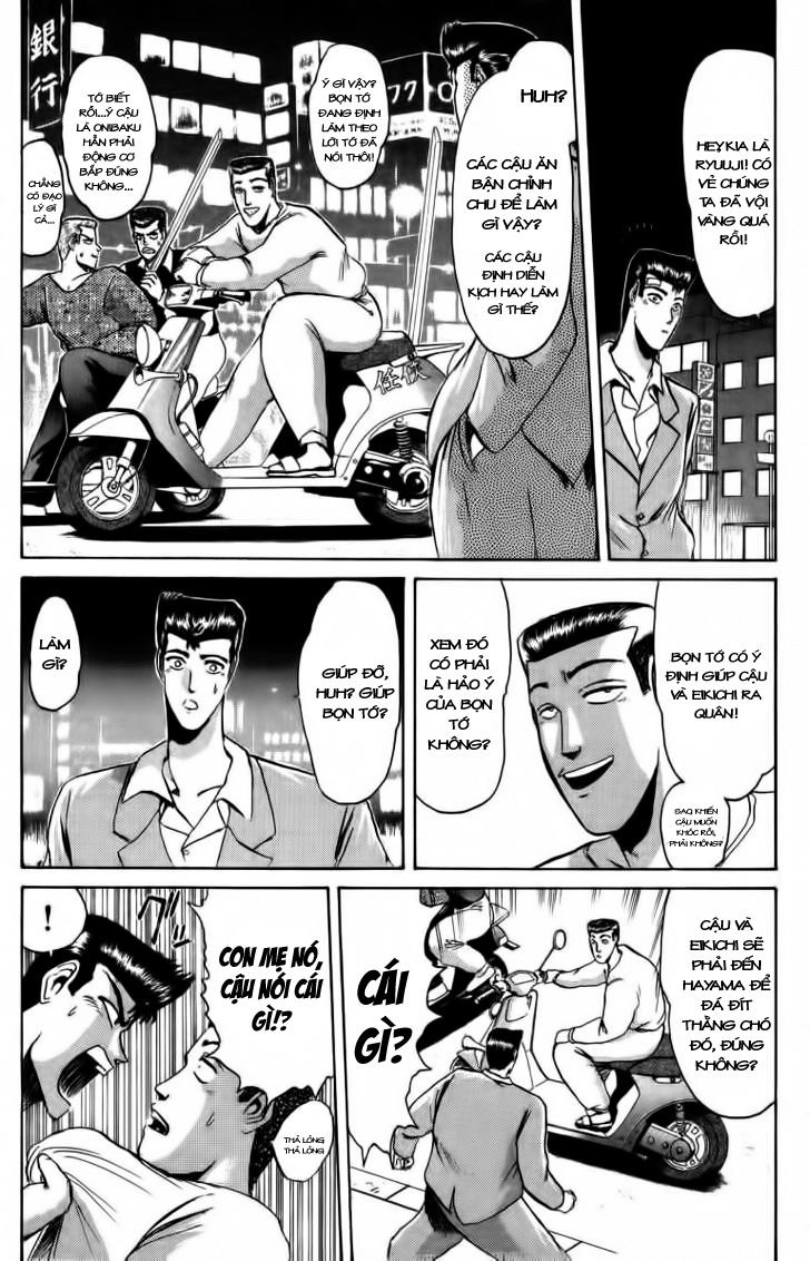 Shonan Junai Gumi Chapter 47 - 3