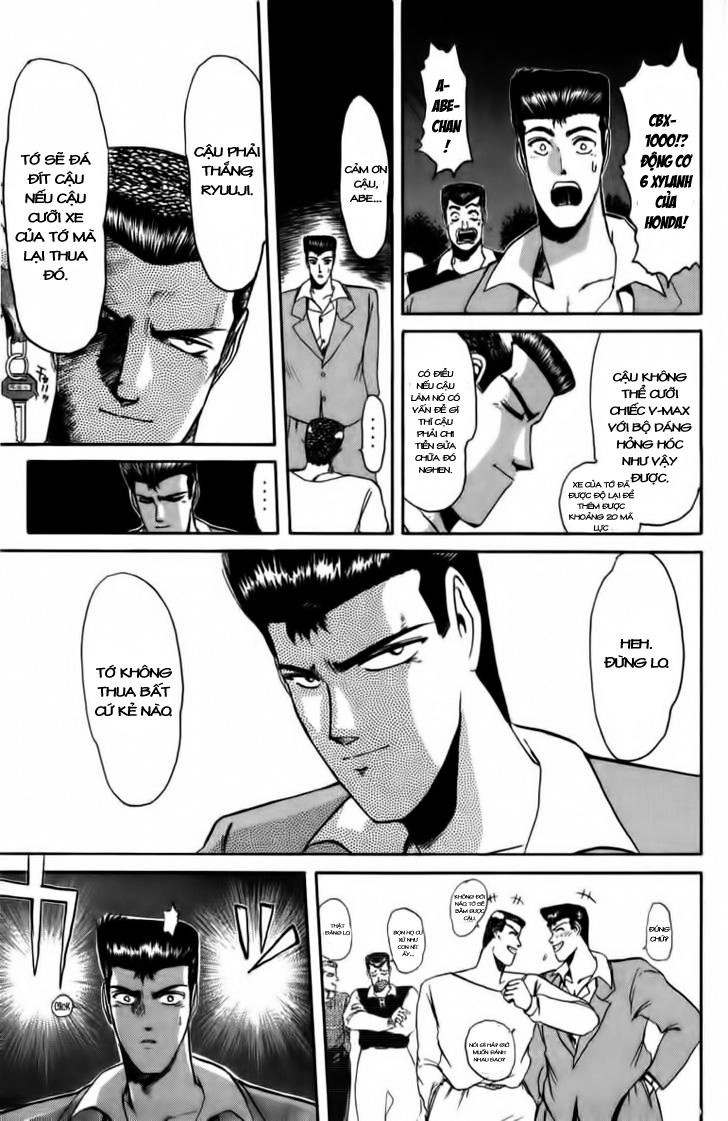 Shonan Junai Gumi Chapter 47 - 17