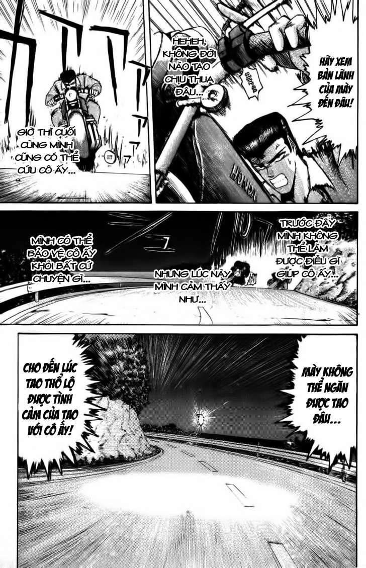 Shonan Junai Gumi Chapter 49 - 17