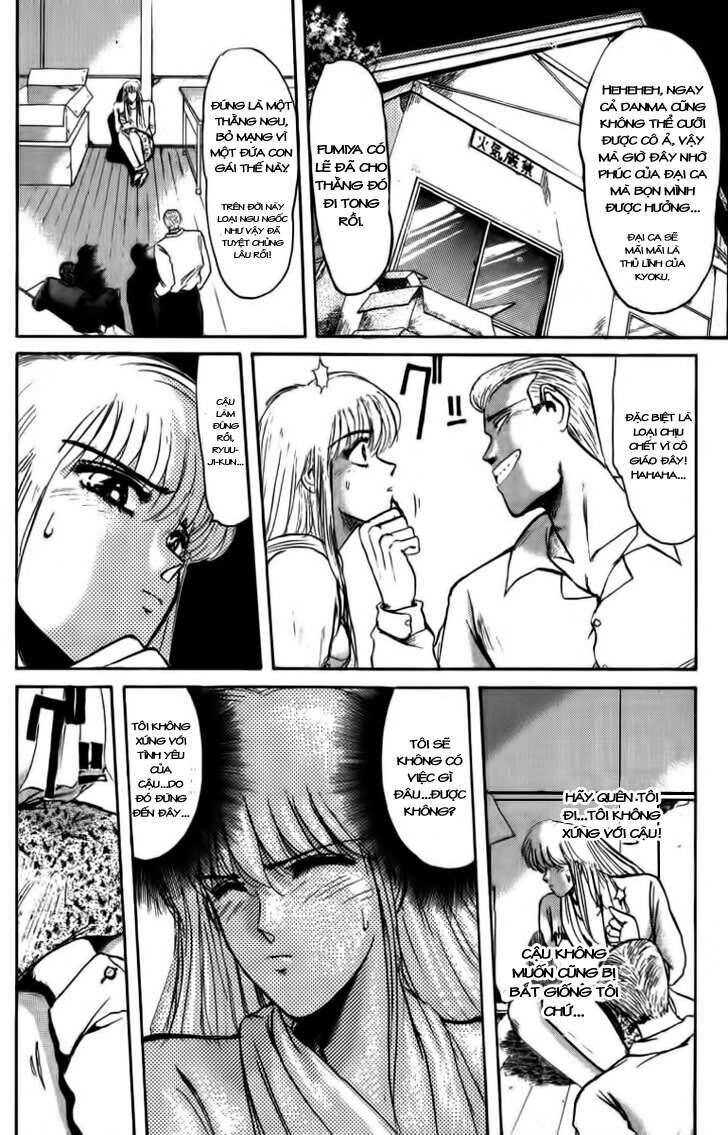 Shonan Junai Gumi Chapter 50 - 3