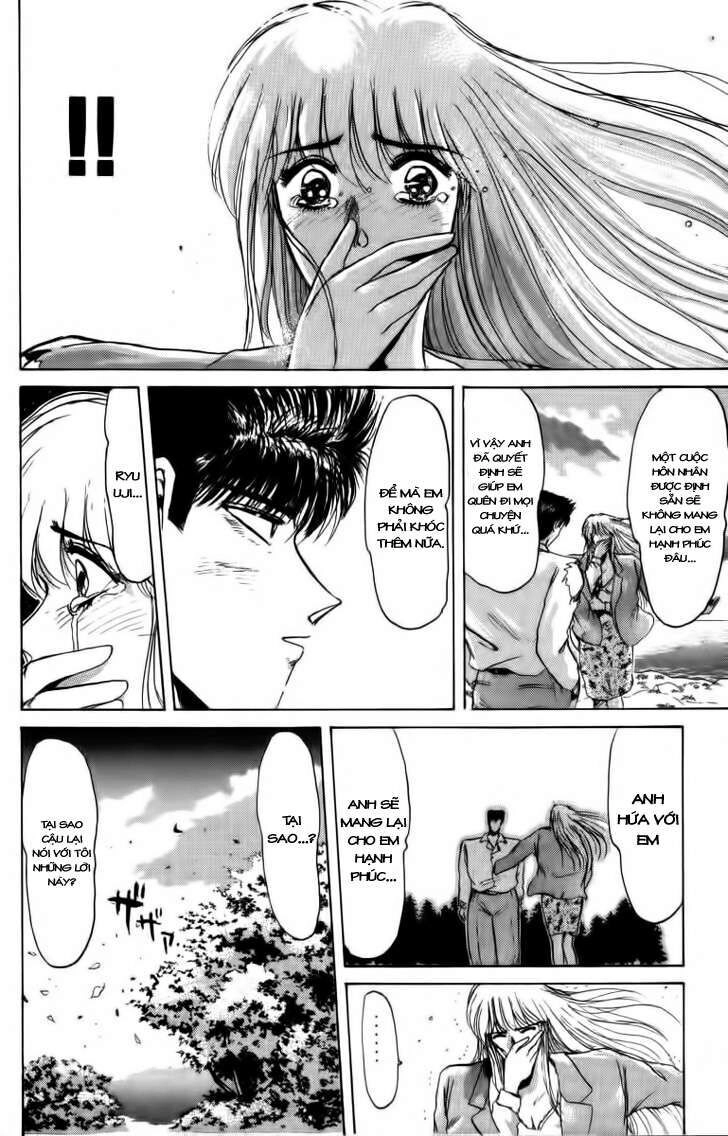 Shonan Junai Gumi Chapter 52 - 11