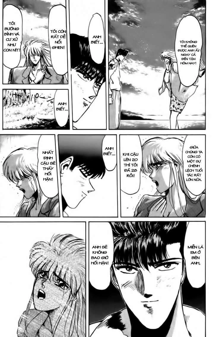 Shonan Junai Gumi Chapter 52 - 12