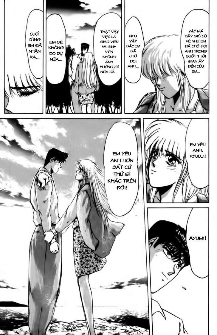 Shonan Junai Gumi Chapter 52 - 15