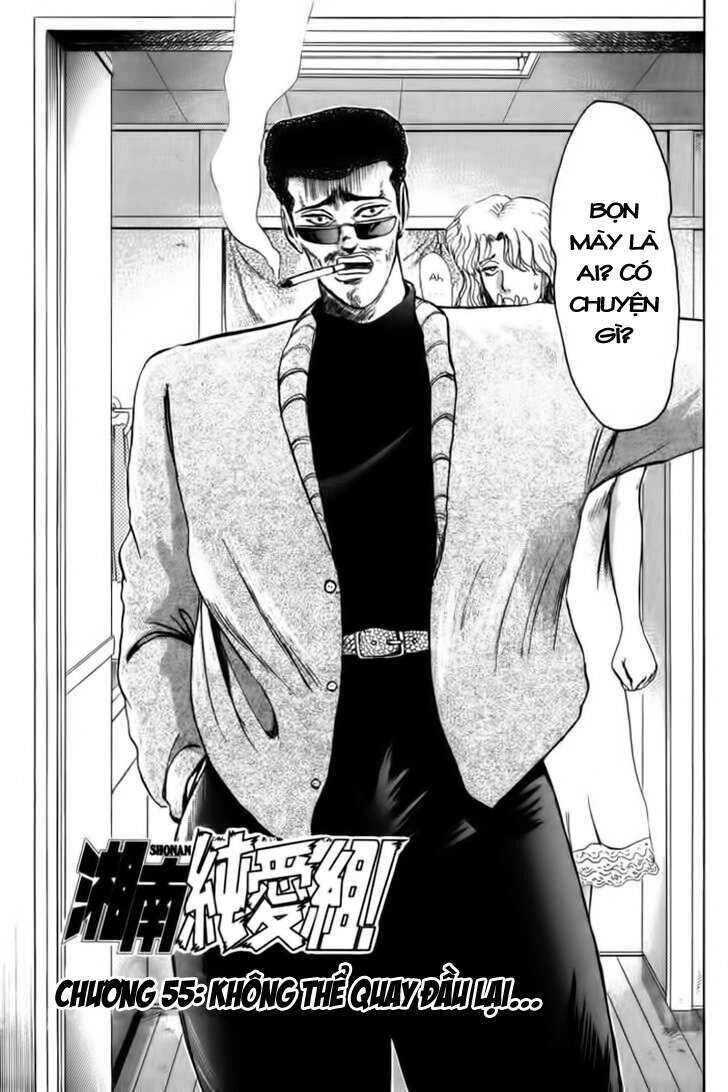 Shonan Junai Gumi Chapter 55 - 2