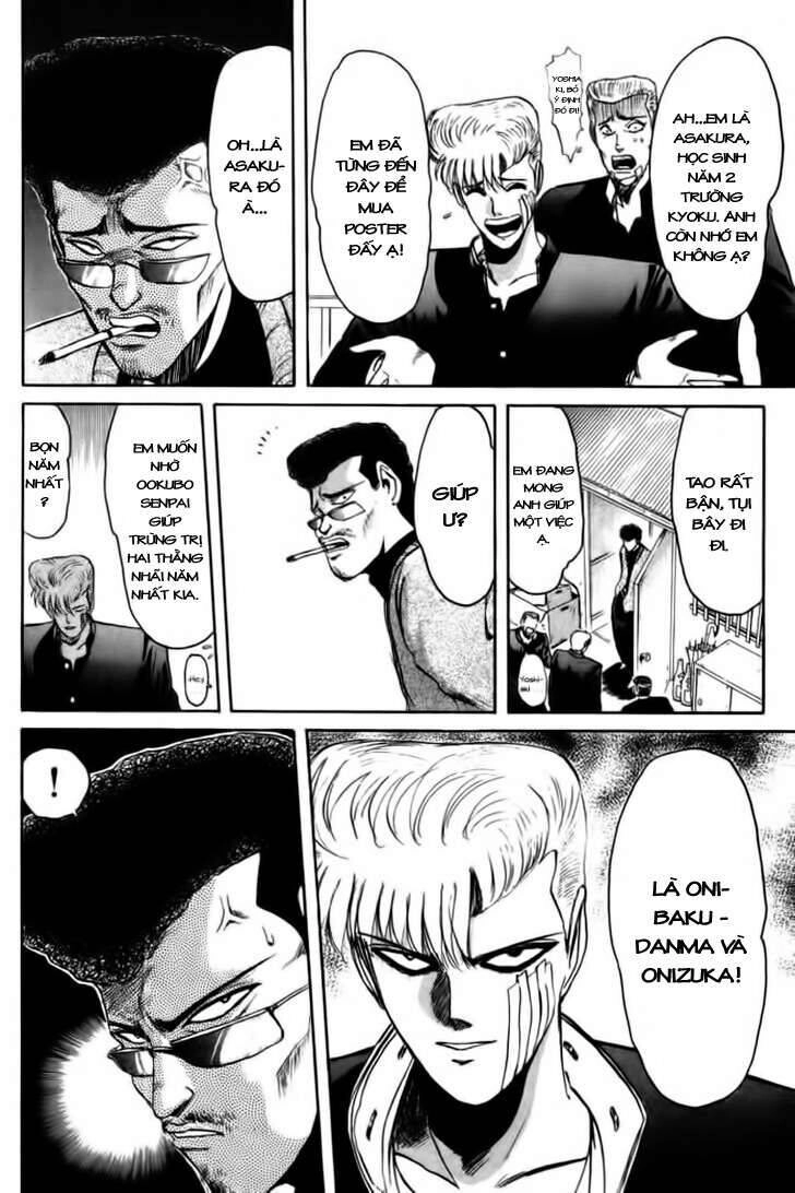 Shonan Junai Gumi Chapter 55 - 3