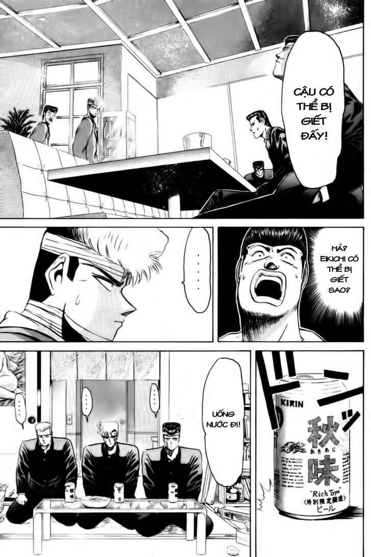 Shonan Junai Gumi Chapter 55 - 12