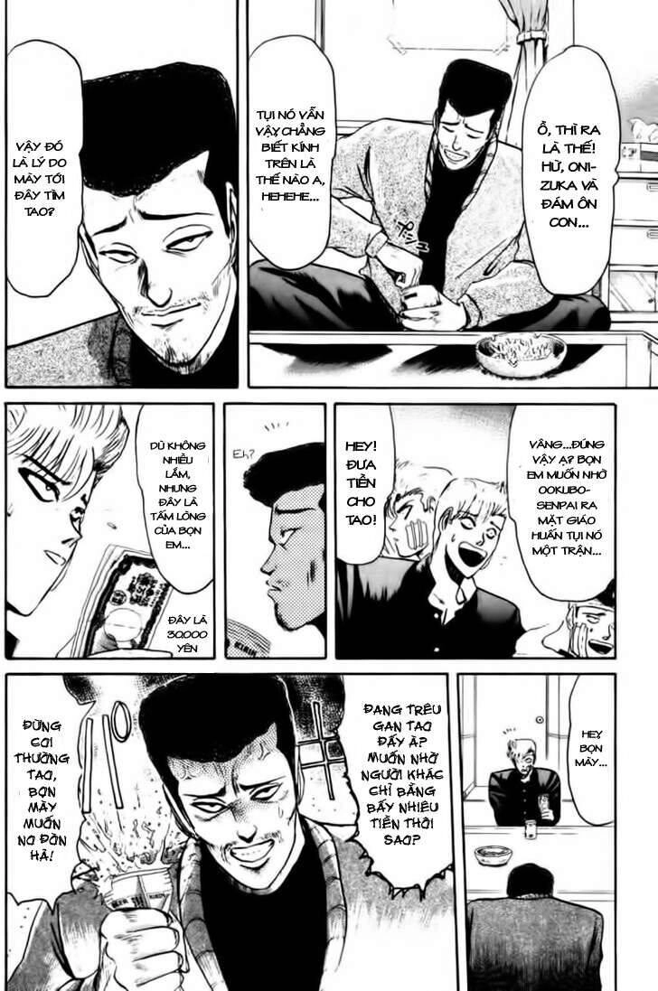 Shonan Junai Gumi Chapter 55 - 13