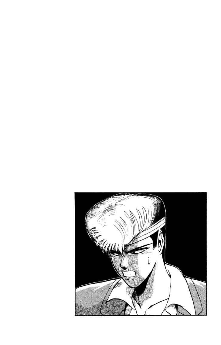 Shonan Junai Gumi Chapter 55 - 21