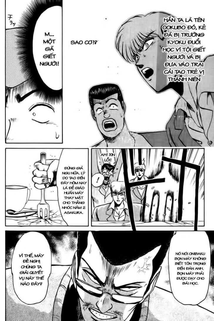 Shonan Junai Gumi Chapter 57 - 5