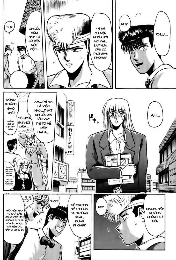 Shonan Junai Gumi Chapter 57 - 17