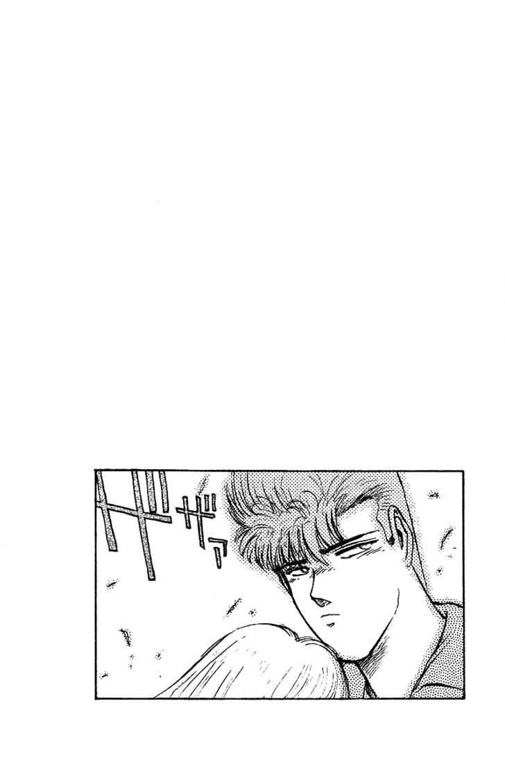 Shonan Junai Gumi Chapter 57 - 21