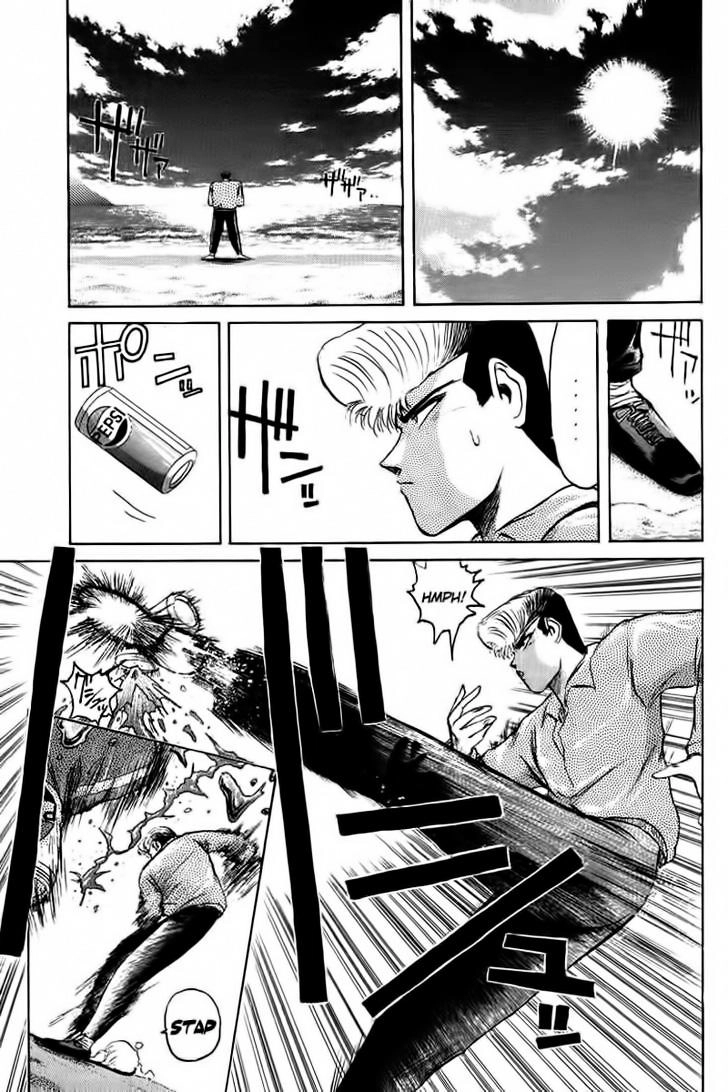 Shonan Junai Gumi Chapter 61 - 10