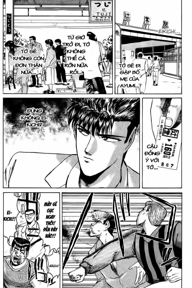 Shonan Junai Gumi Chapter 62 - 5