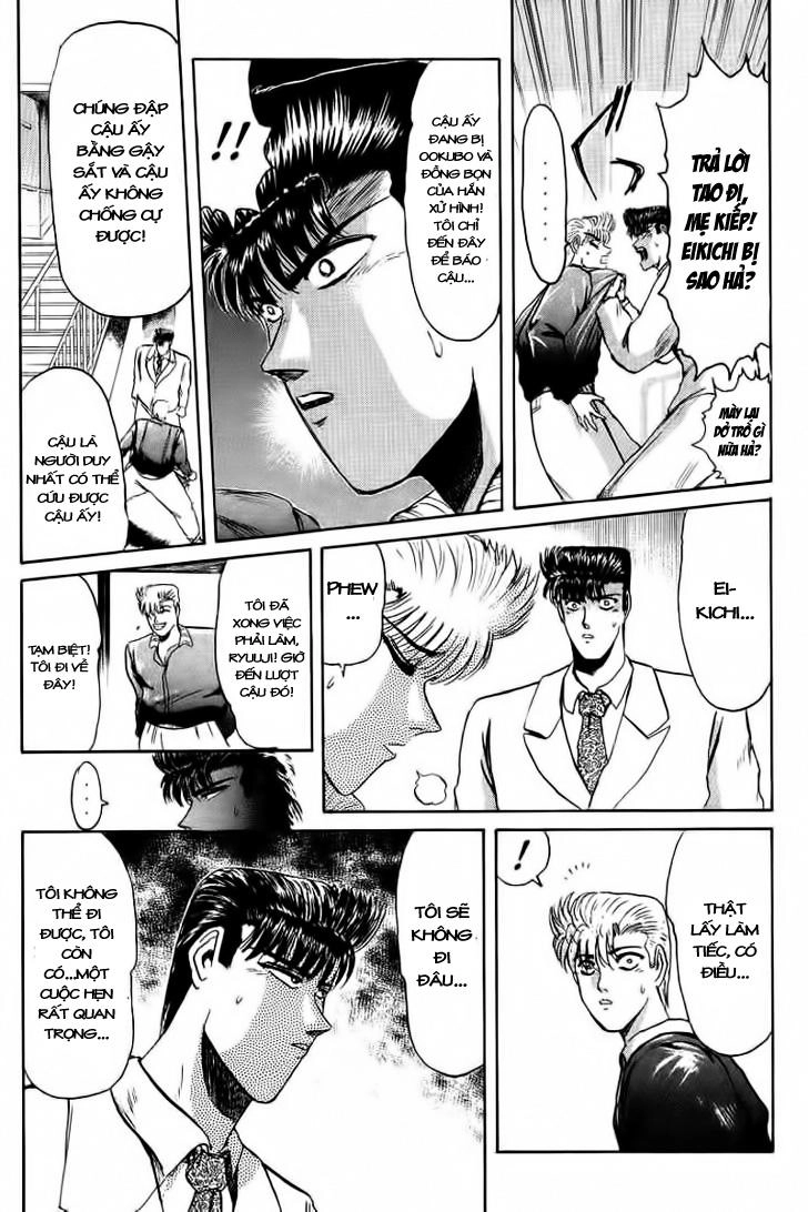 Shonan Junai Gumi Chapter 62 - 9