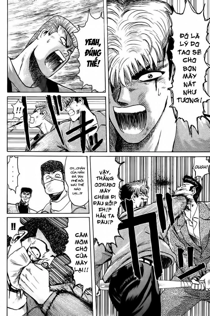 Shonan Junai Gumi Chapter 62 - 17