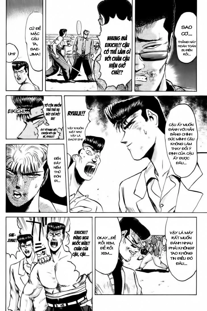 Shonan Junai Gumi Chapter 63 - 18