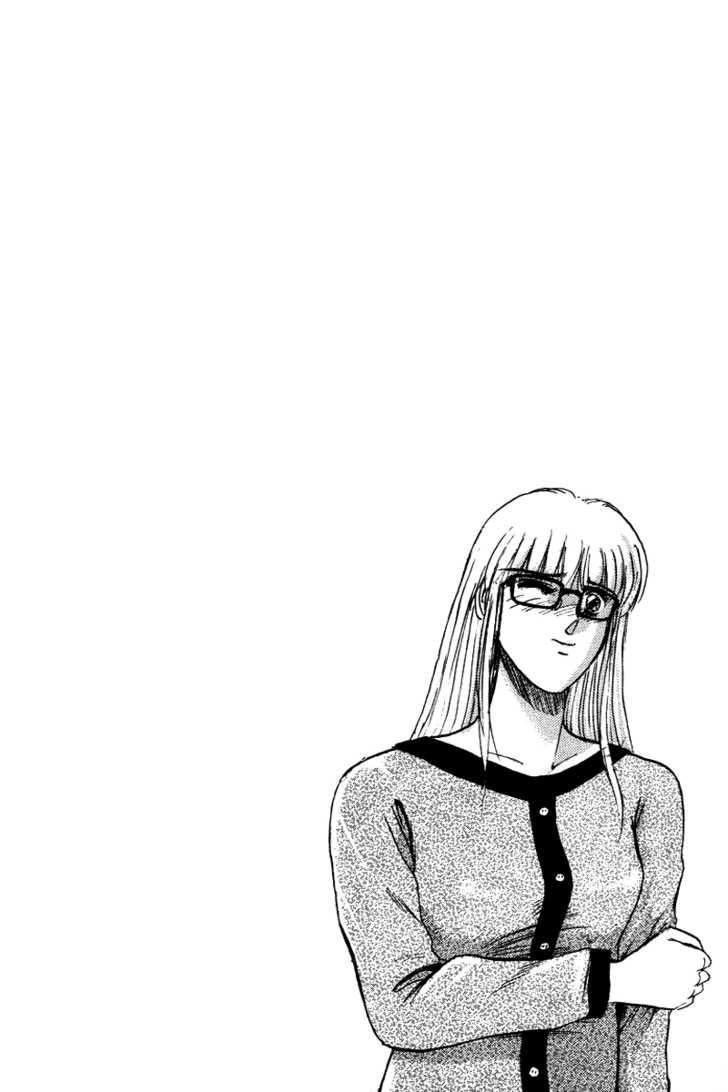 Shonan Junai Gumi Chapter 63 - 23