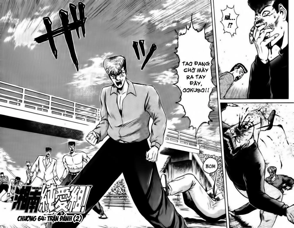 Shonan Junai Gumi Chapter 65 - 3