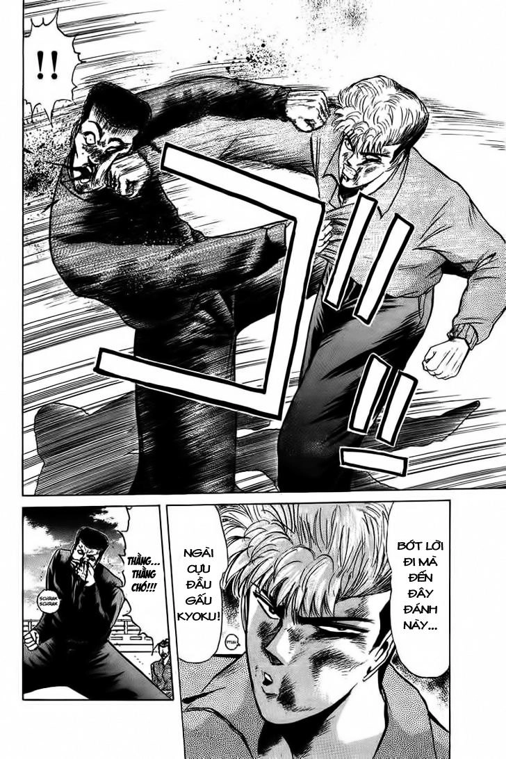 Shonan Junai Gumi Chapter 65 - 6